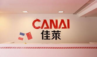 佳萊科技 創新是企業發展的靈魂