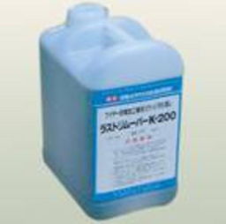 美伽 NC 防銹專家產品供應詳情 價格、廠家與圖片一覽