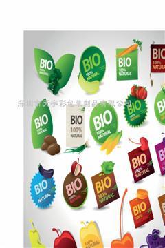 深圳龍崗食品標簽全面指南 生產商、批發與印刷服務詳解