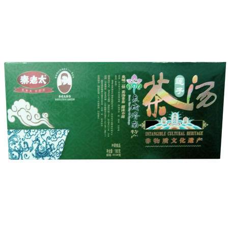 正宗山東特產(chǎn)秦老太蓮子茶湯 速食雜糧粥180g促銷與廠家直銷信息