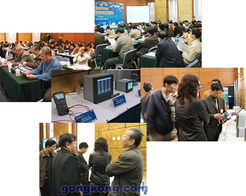 自動(dòng)化與信息化融合 驅(qū)動(dòng)中國工業(yè)智能升級(jí)