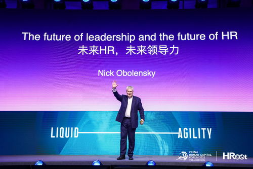 愛(ài)才集團(tuán)榮登“Spark領(lǐng)航者”HROOT 2020年人力資源服務(wù)機(jī)構(gòu)榜單，彰顯專業(yè)實(shí)力與行業(yè)貢獻(xiàn)